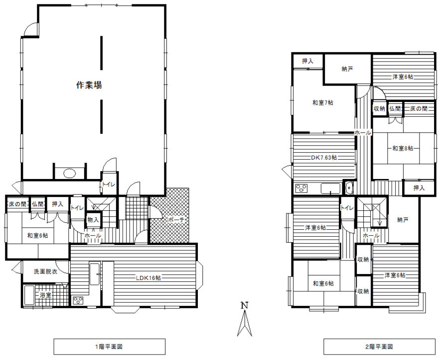 富山市水橋肘崎中古住宅図面