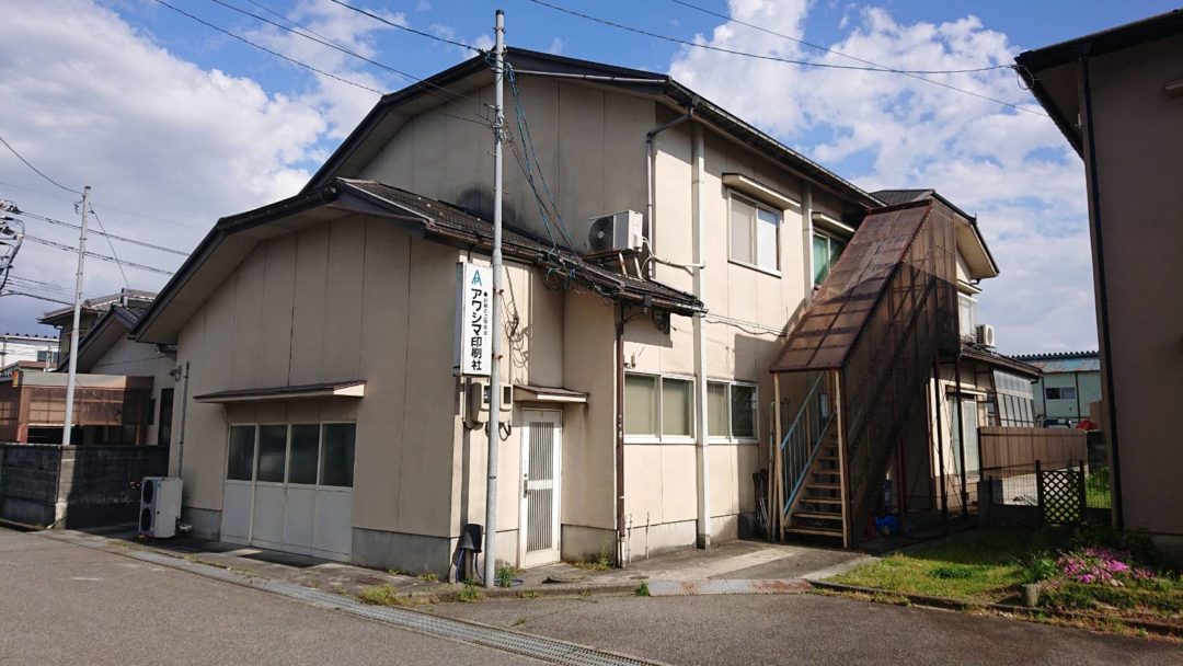 富山市水橋肘崎中古住宅写真