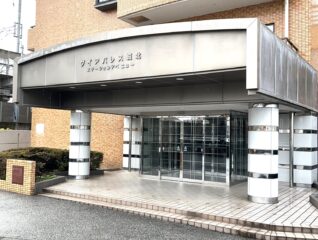 ダイアパレス城北 サムネイル